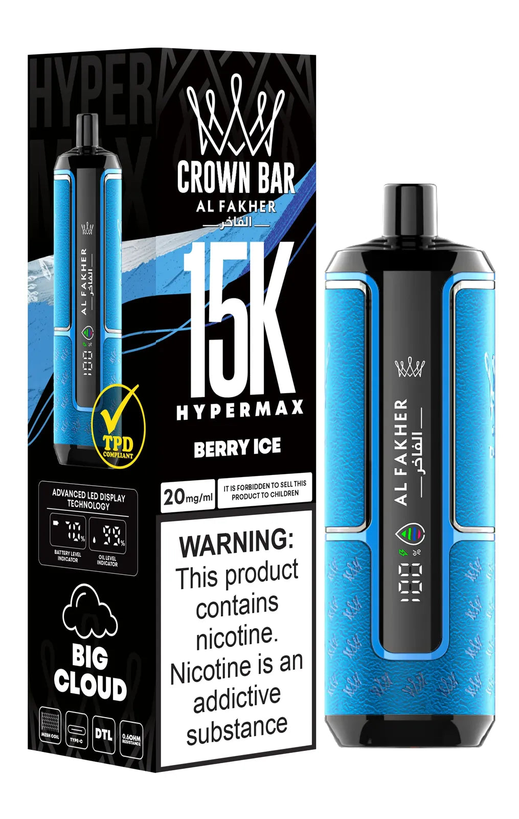 Al Fakher Crown Bar 15000 Hypermax Vape Kit - Box of 10