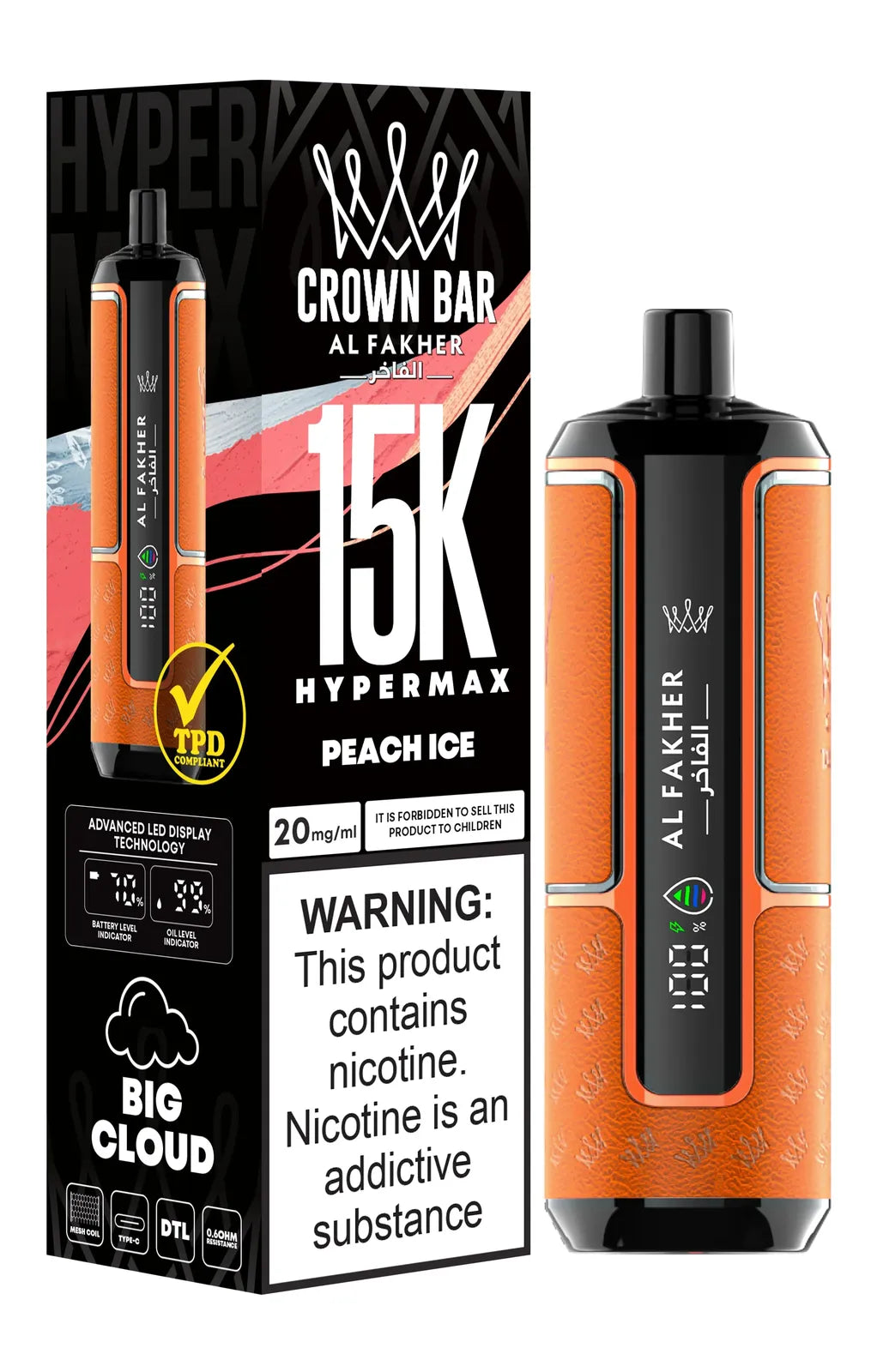 Al Fakher Crown Bar 15000 Hypermax Vape Kit - Box of 10