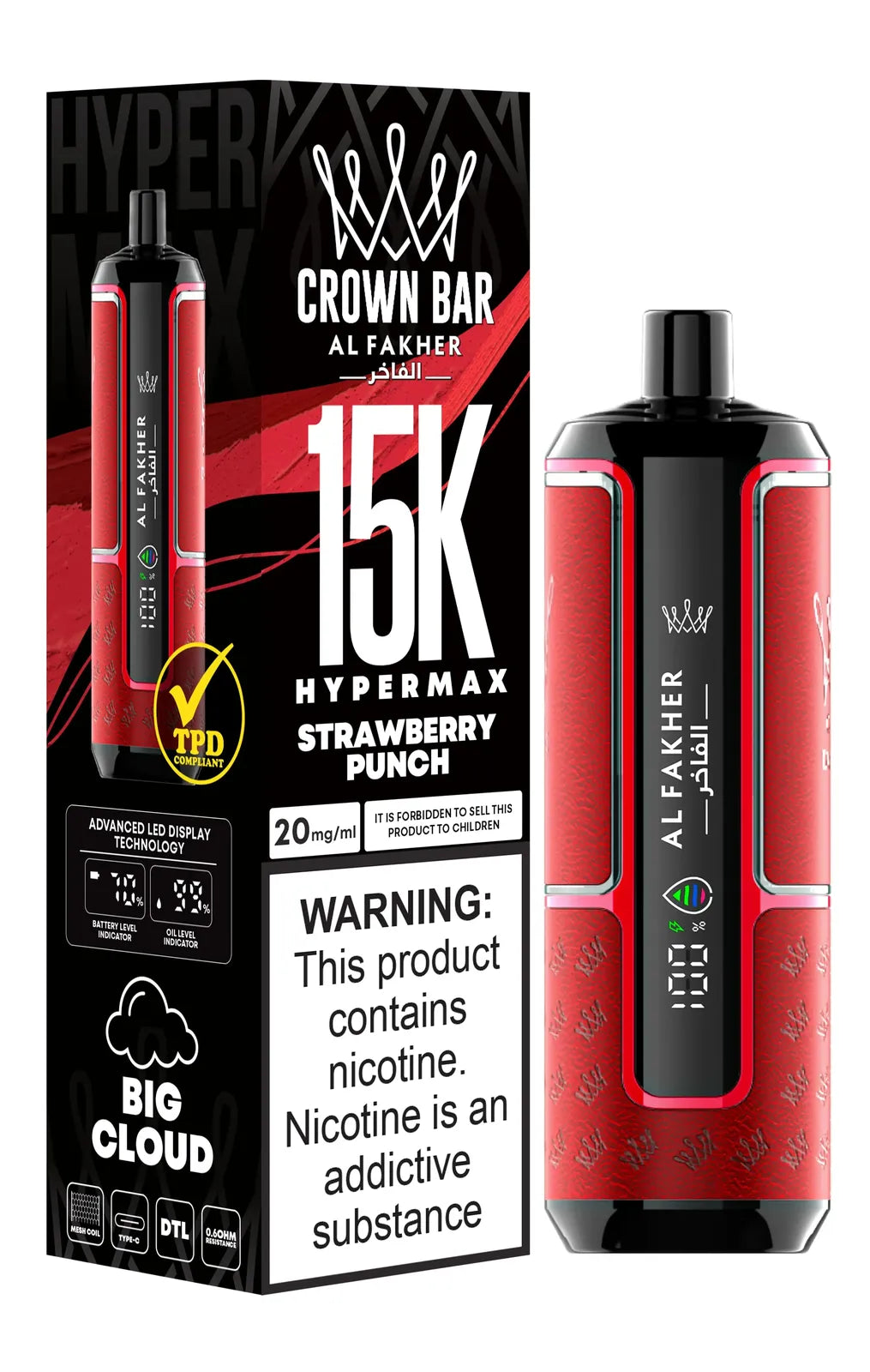 Al Fakher Crown Bar 15000 Hypermax Vape Kit - Box of 10