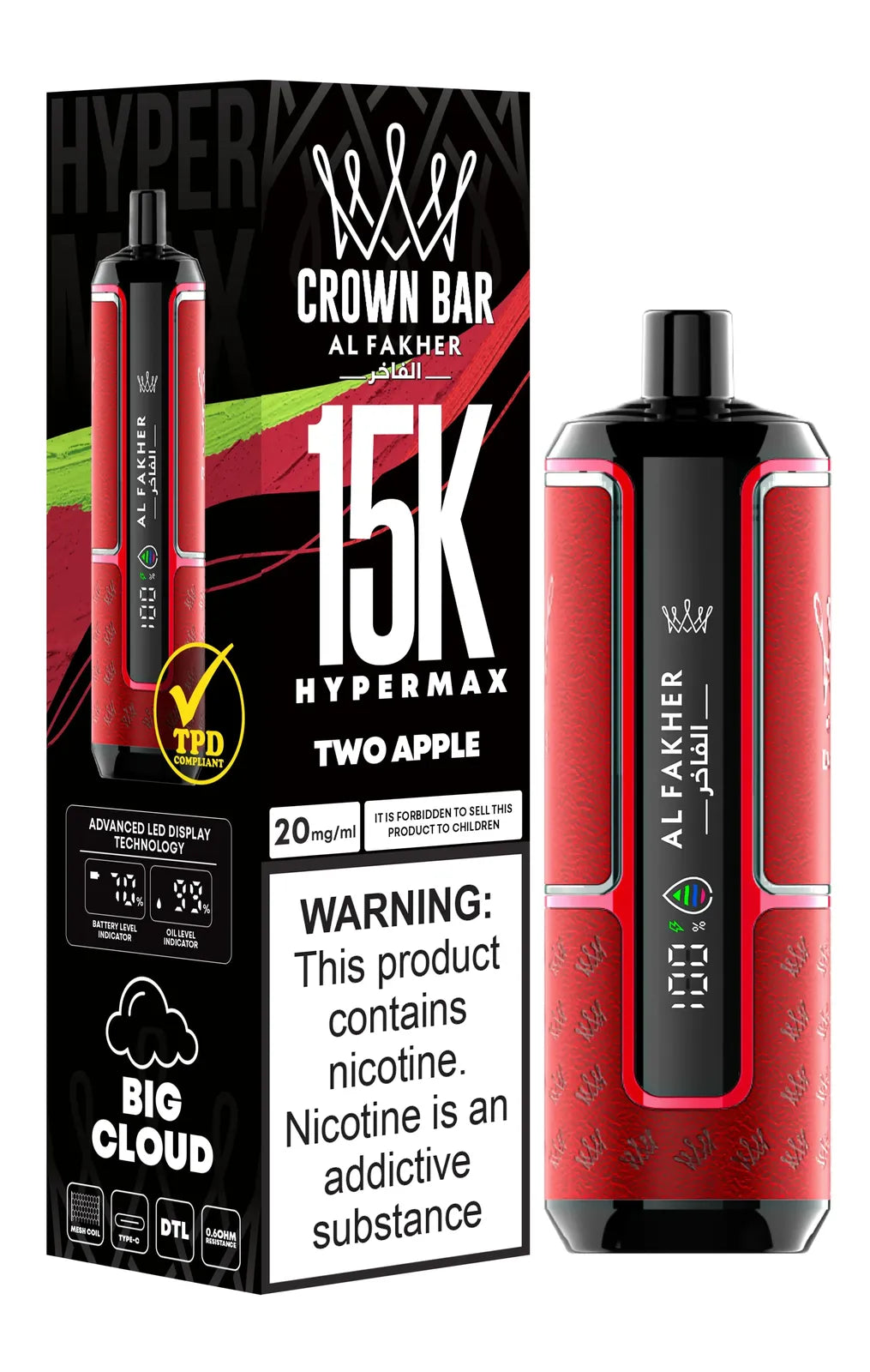 Al Fakher Crown Bar 15000 Hypermax Vape Kit - Box of 10