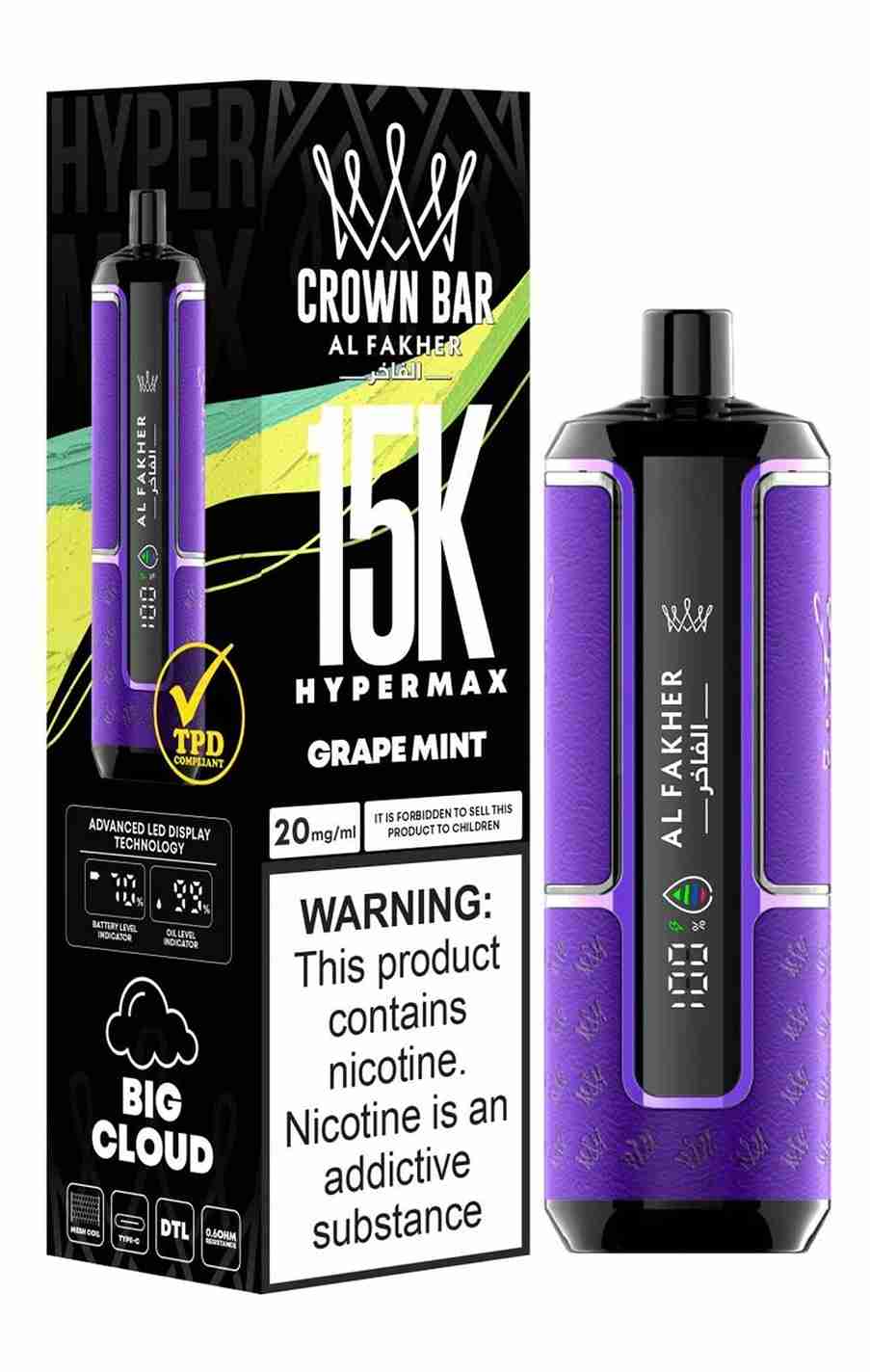 Al Fakher Crown Bar Hypermax 15k Puffs Prefilled Vape - Box of 5